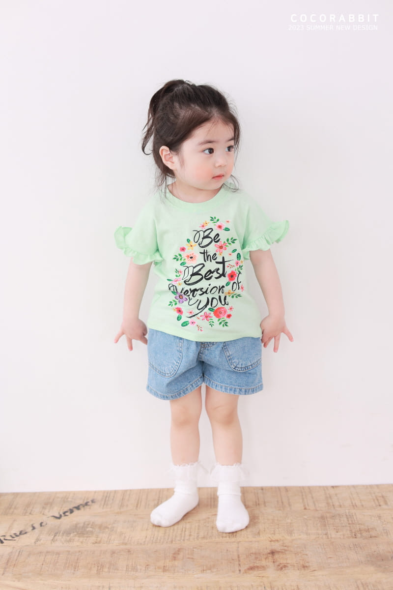 Coco Rabbit - Korean Children Fashion - #littlefashionista - Best Bear Tee - 8