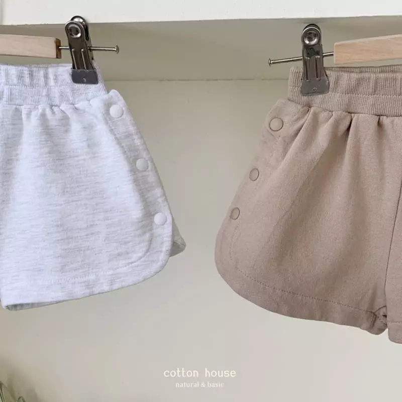 Cotton House - Korean Children Fashion - #stylishchildhood - Sun Grip Shorts - 2