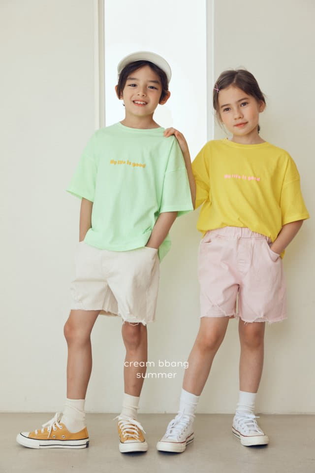 Cream Bbang - Korean Children Fashion - #Kfashion4kids - Vintage Shorts - 5
