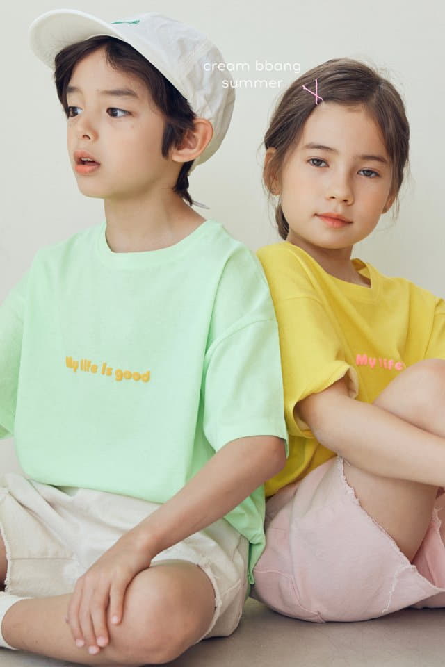 Cream Bbang - Korean Children Fashion - #childofig - Life Balpo Tee - 6