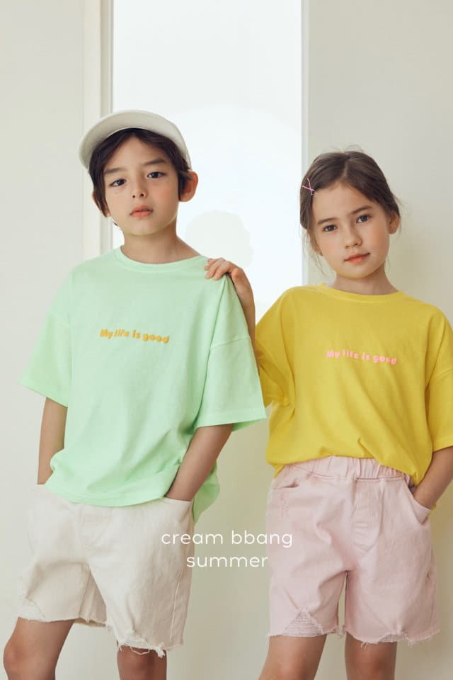 Cream Bbang - Korean Children Fashion - #childrensboutique - Life Balpo Tee - 7