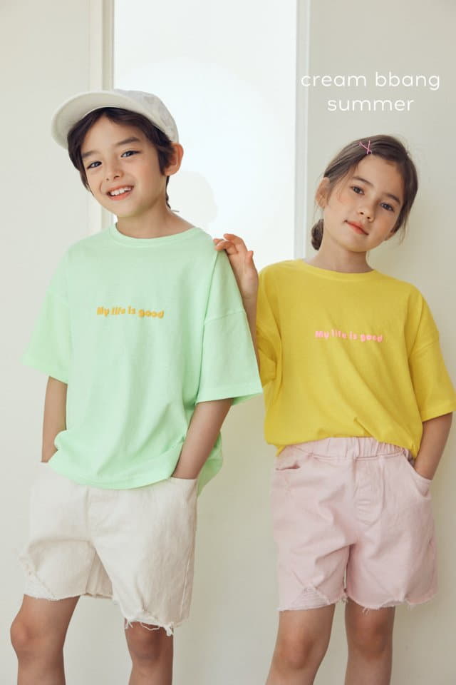 Cream Bbang - Korean Children Fashion - #discoveringself - Life Balpo Tee - 9