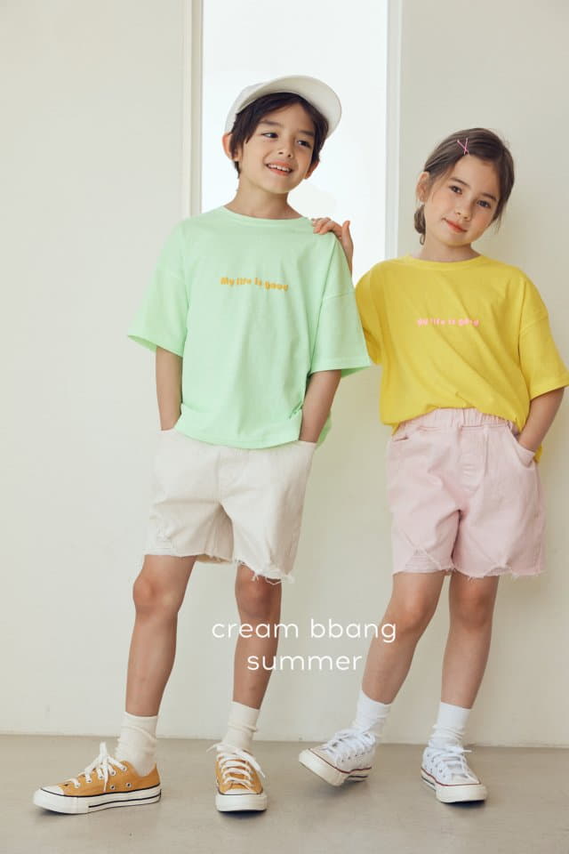 Cream Bbang - Korean Children Fashion - #fashionkids - Life Balpo Tee - 10