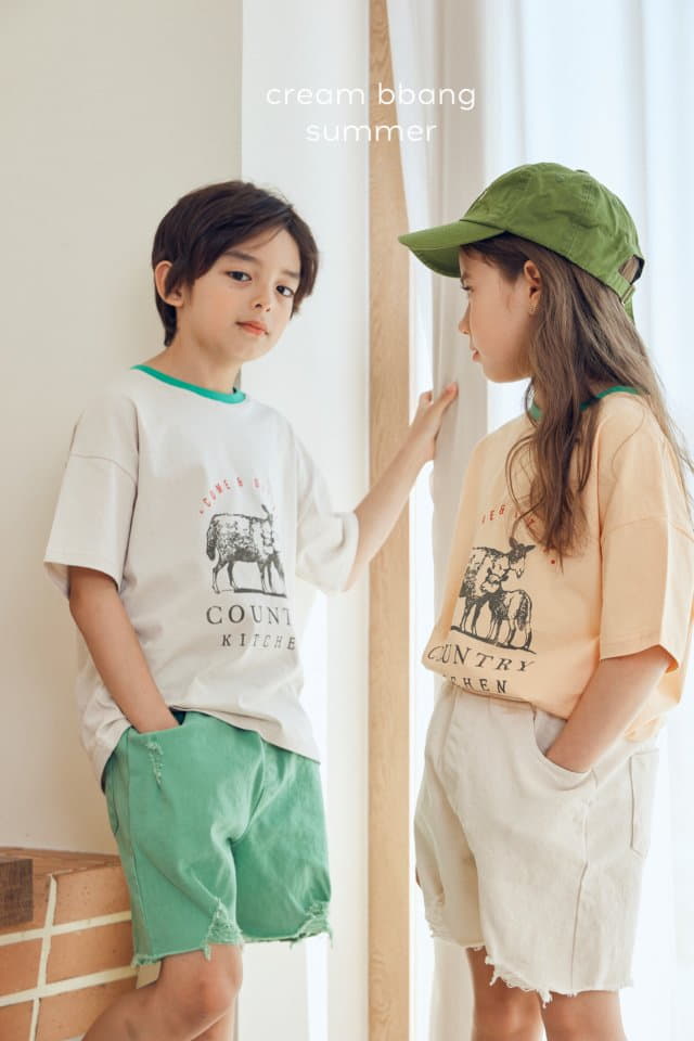 Cream Bbang - Korean Children Fashion - #kidsshorts - Vintage Shorts - 2