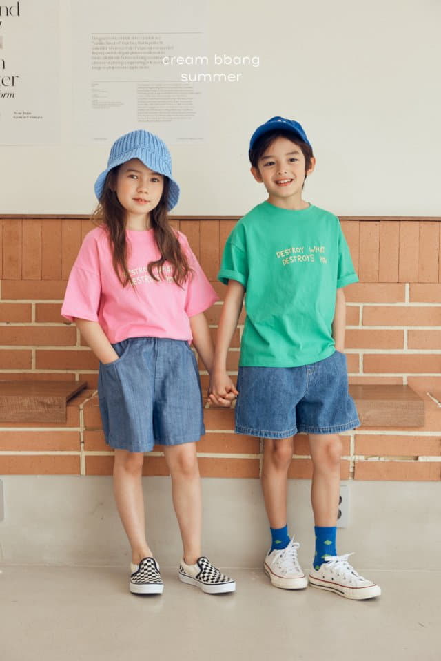 Cream Bbang - Korean Children Fashion - #littlefashionista - Habana Denim Shorts - 7
