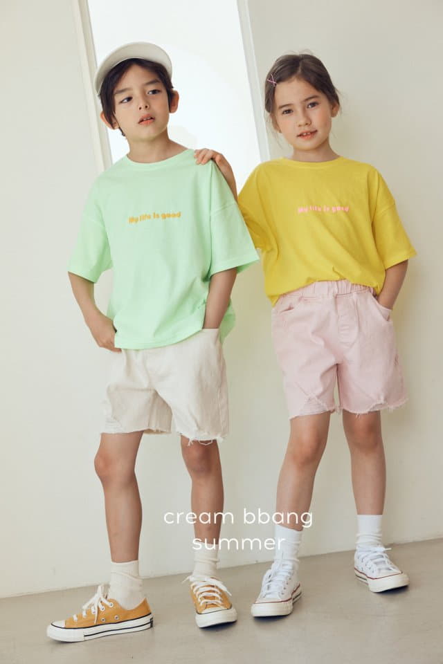 Cream Bbang - Korean Children Fashion - #prettylittlegirls - Life Balpo Tee - 2