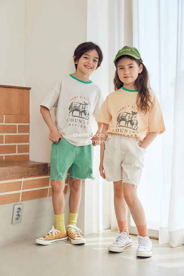 Cream Bbang - Korean Children Fashion - #todddlerfashion - Vintage Shorts - 10