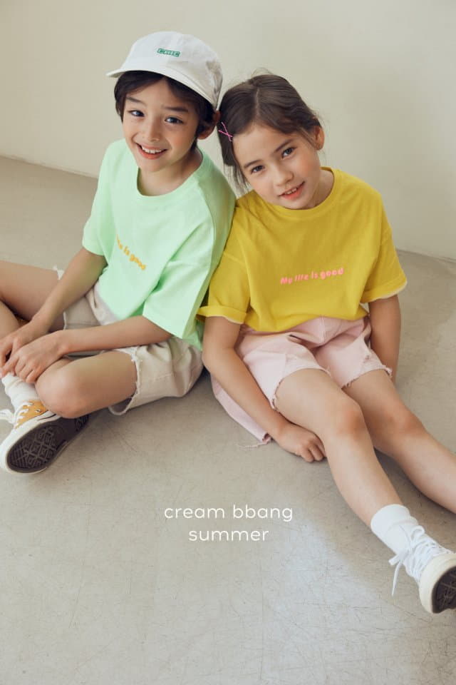Cream Bbang - Korean Children Fashion - #todddlerfashion - Life Balpo Tee - 3