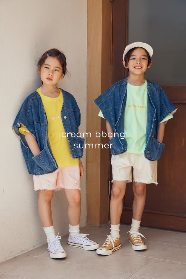 Cream Bbang - Korean Children Fashion - #toddlerclothing - Vintage Shorts - 11