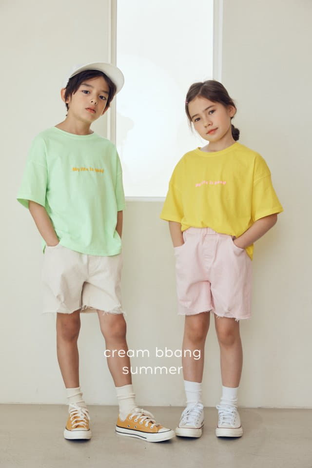 Cream Bbang - Korean Children Fashion - #todddlerfashion - Life Balpo Tee - 4
