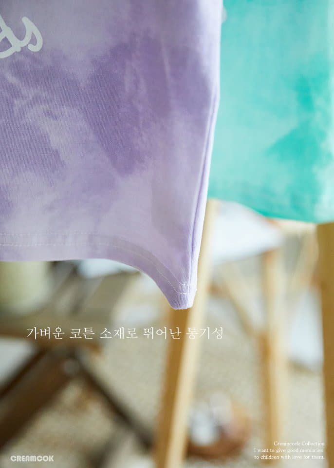 Creamcok - Korean Children Fashion - #discoveringself - Cotton Candy Top Bottom Set - 5