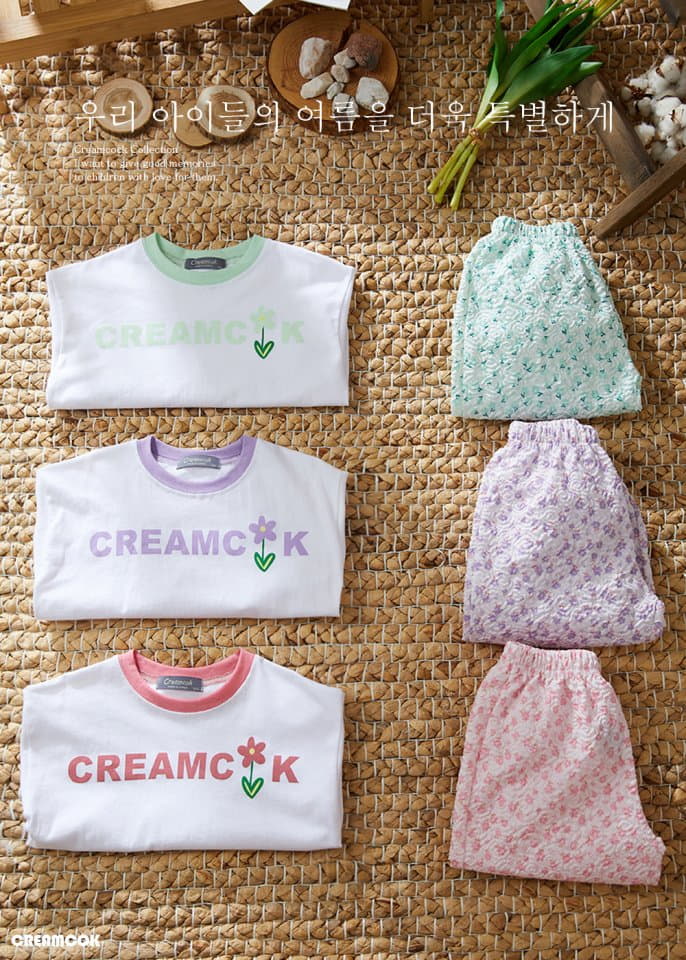 Creamcok - Korean Children Fashion - #discoveringself - Cream Cok Cooling Top Bottom Set - 3