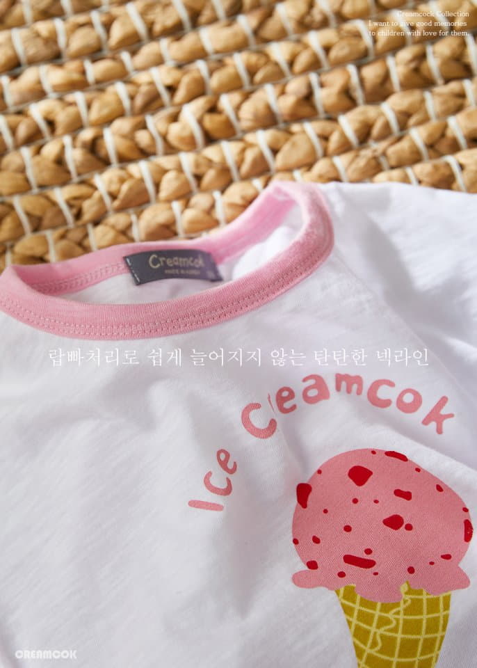 Creamcok - Korean Children Fashion - #fashionkids - Ice Cream Col Top Bottom Set - 8