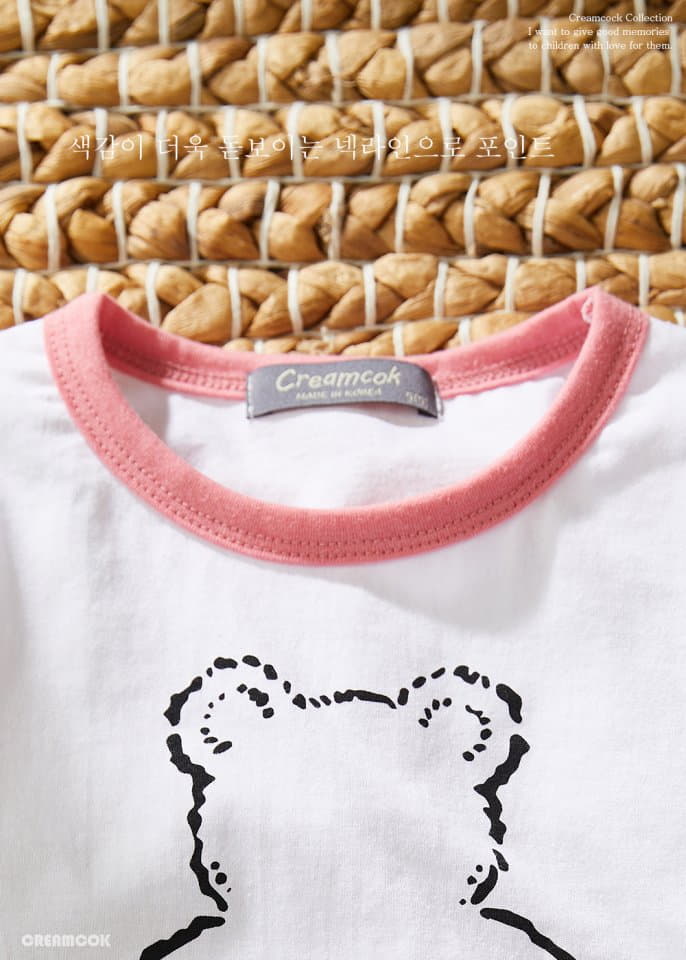 Creamcok - Korean Children Fashion - #fashionkids - Cok Bear Top Bottom Set - 5