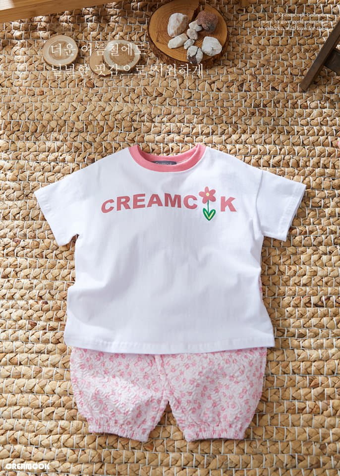 Creamcok - Korean Children Fashion - #discoveringself - Cream Cok Cooling Top Bottom Set - 4
