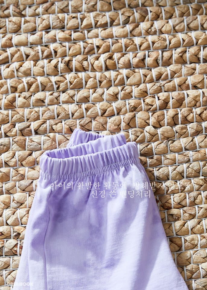Creamcok - Korean Children Fashion - #kidsshorts - Cloud Pants - 2
