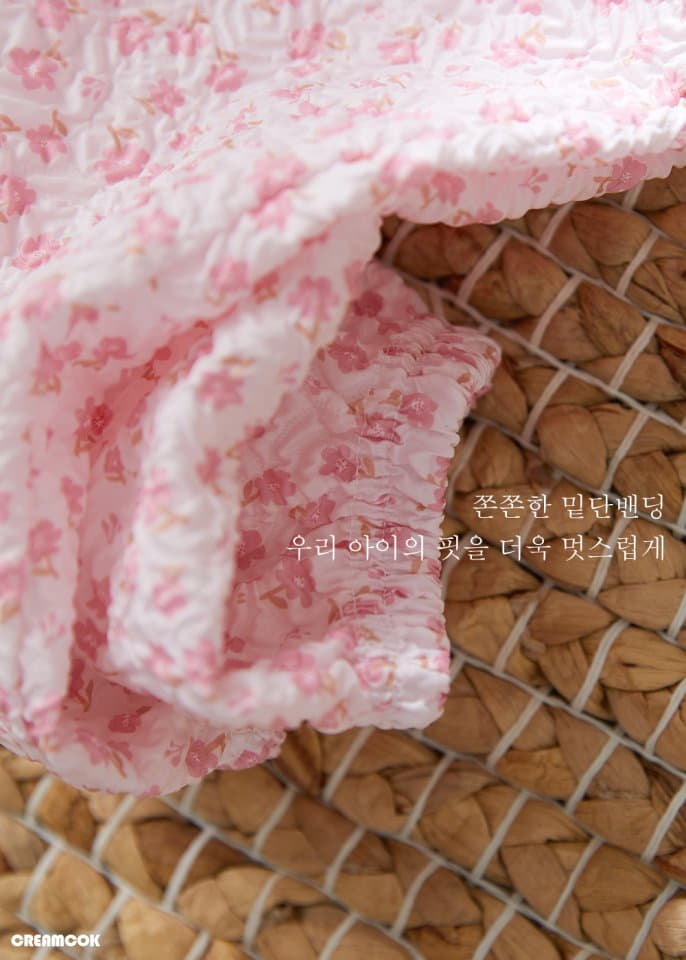 Creamcok - Korean Children Fashion - #littlefashionista - Cream Cok Cooling Top Bottom Set - 9