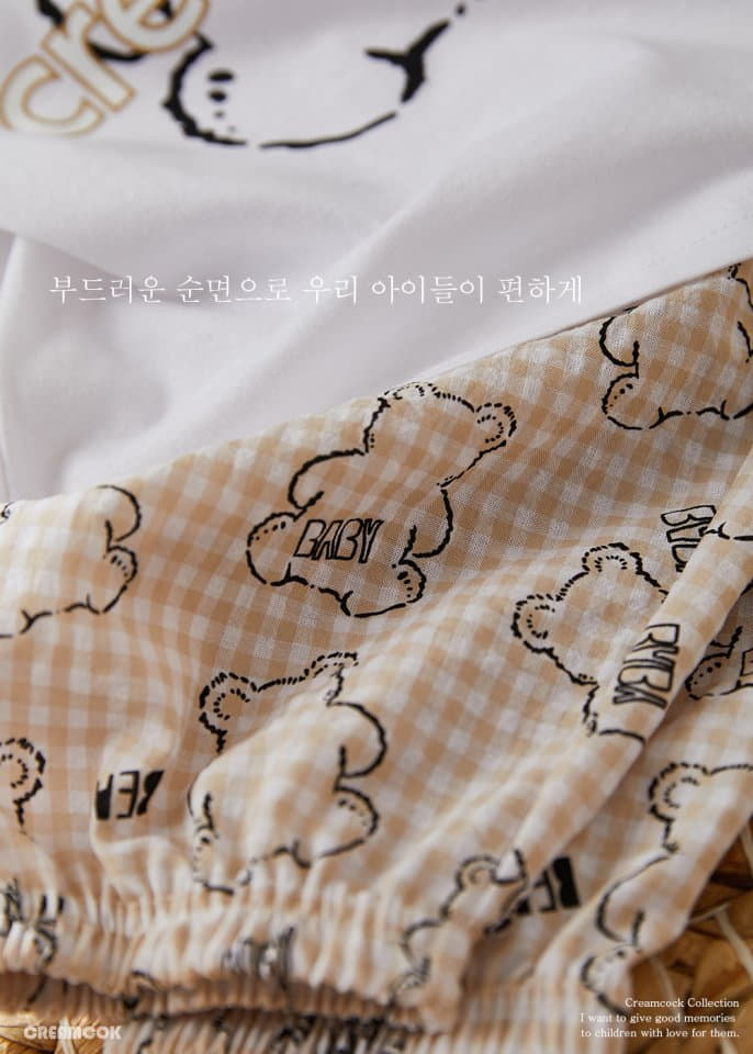 Creamcok - Korean Children Fashion - #minifashionista - Cok Bear Top Bottom Set - 12