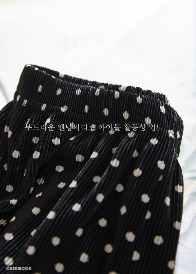 Creamcok - Korean Children Fashion - #prettylittlegirls - Pop Dot Pleats Pants - 7