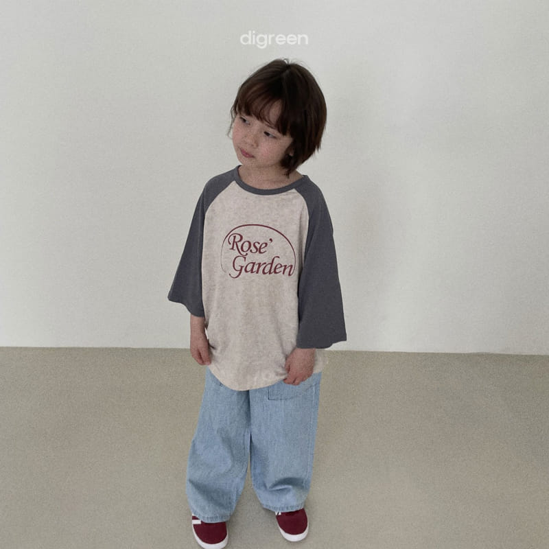 Digreen - Korean Children Fashion - #Kfashion4kids - Big Pocket Jeans - 10