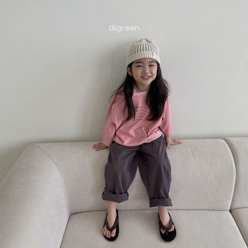Digreen - Korean Children Fashion - #childofig - Summer Chino Pants - 6