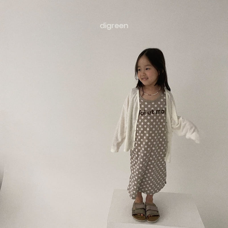 Digreen - Korean Children Fashion - #childofig - City Cardigan - 3