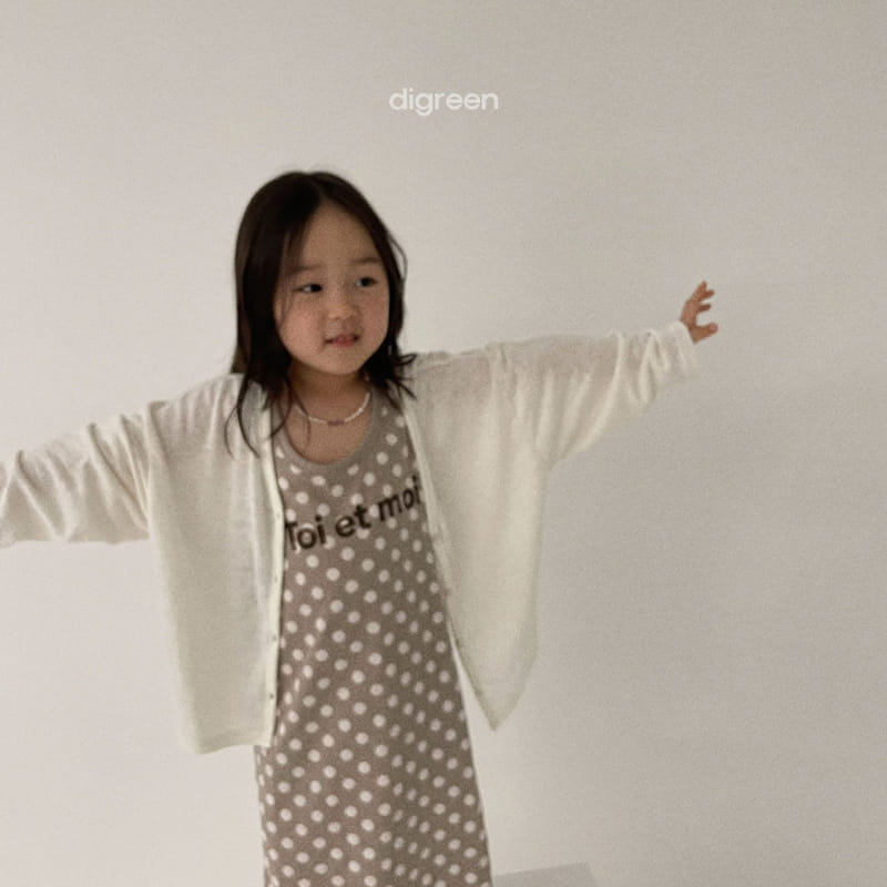 Digreen - Korean Children Fashion - #childofig - City Cardigan - 4
