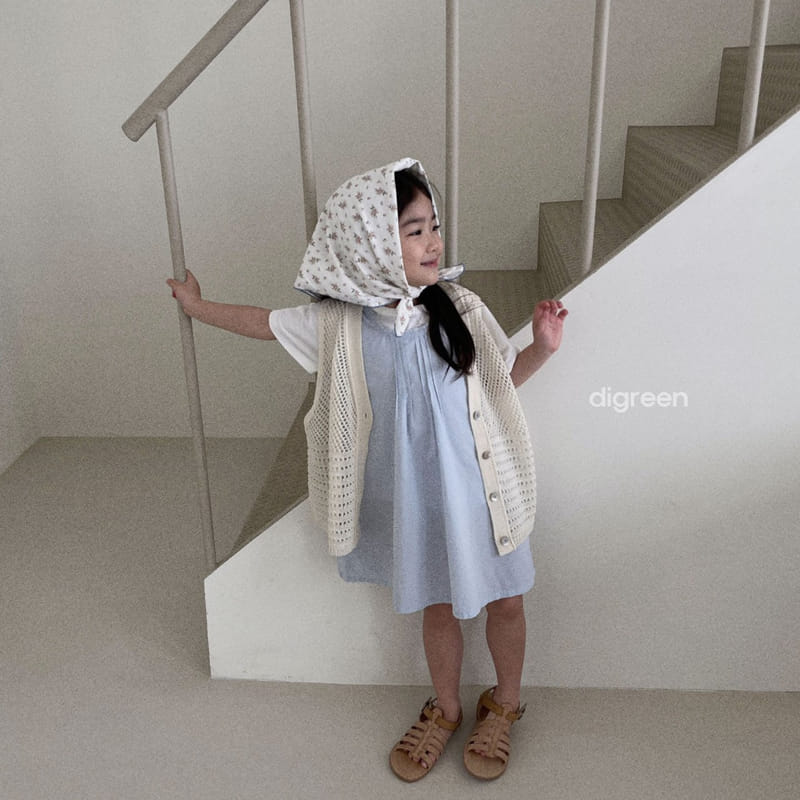 Digreen - Korean Children Fashion - #childrensboutique - Reversible One-piece - 7