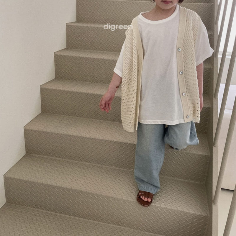 Digreen - Korean Children Fashion - #childrensboutique - Scsi Vest