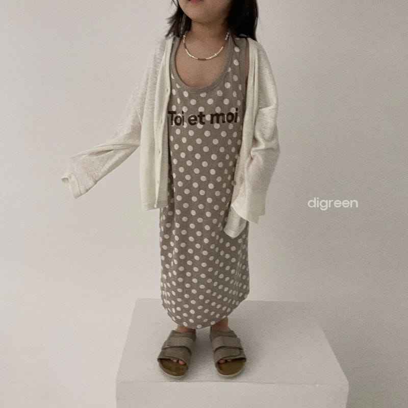 Digreen - Korean Children Fashion - #childrensboutique - City Cardigan - 5