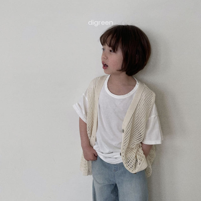 Digreen - Korean Children Fashion - #designkidswear - Scsi Vest - 2