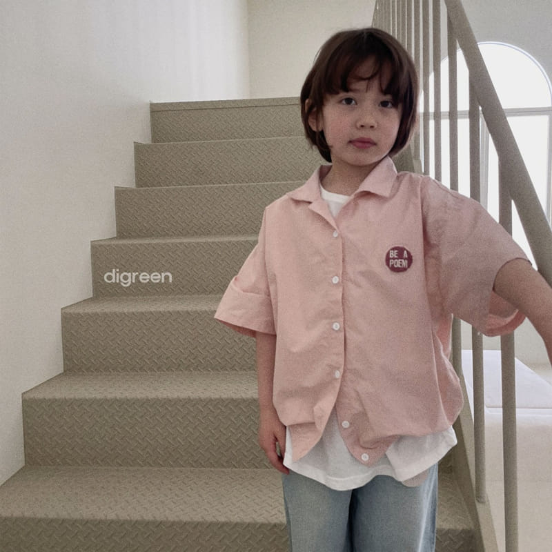Digreen - Korean Children Fashion - #designkidswear - Short Sleeves Jacket - 4