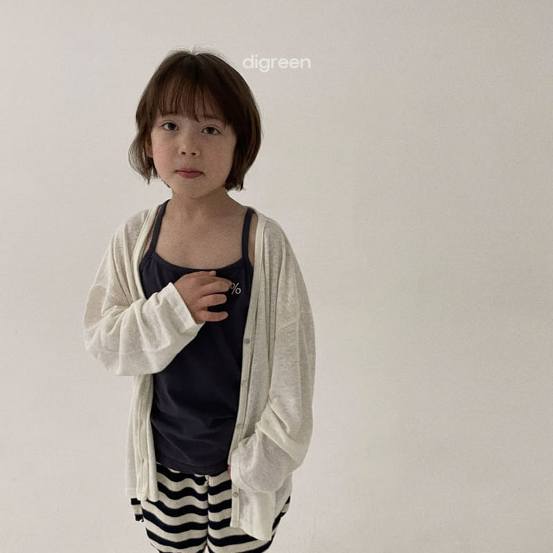 Digreen - Korean Children Fashion - #discoveringself - City Cardigan - 7