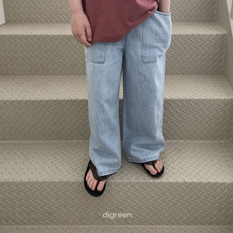 Digreen - Korean Children Fashion - #discoveringself - Big Pocket Jeans - 5