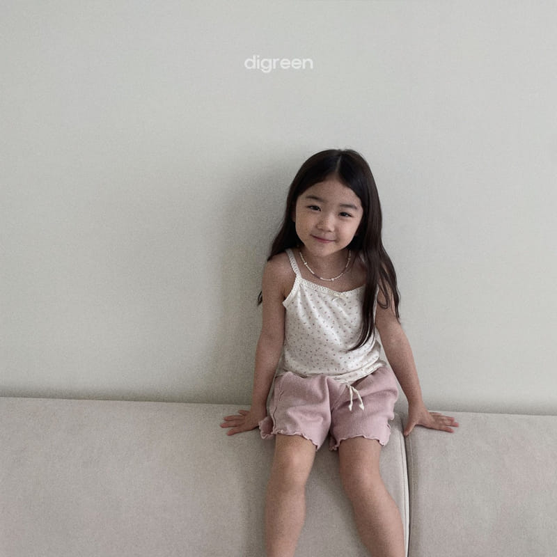 Digreen - Korean Children Fashion - #fashionkids - Terry Pants - 2