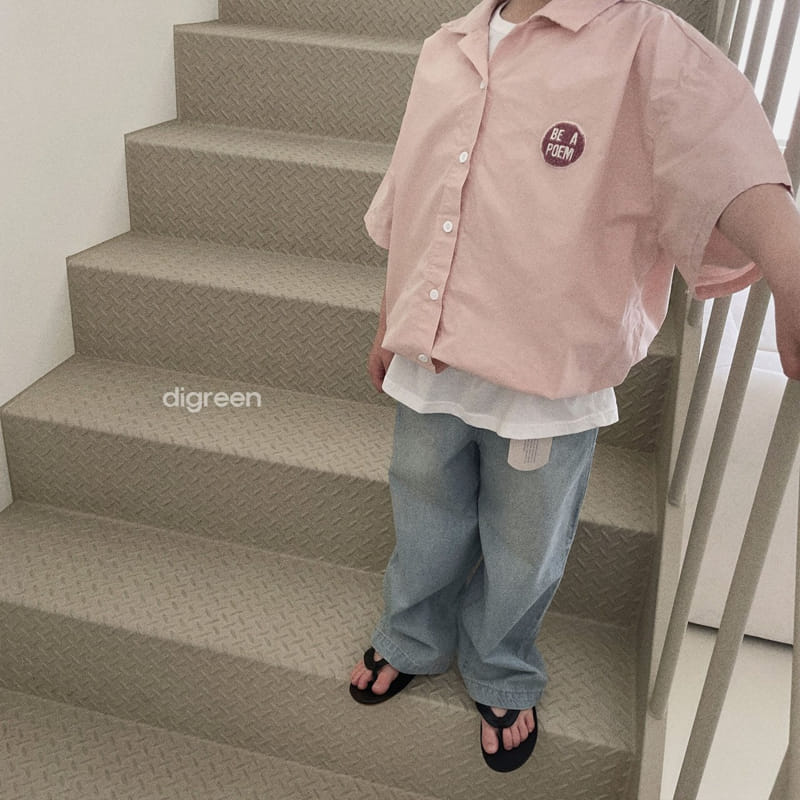 Digreen - Korean Children Fashion - #fashionkids - Short Sleeves Jacket - 5