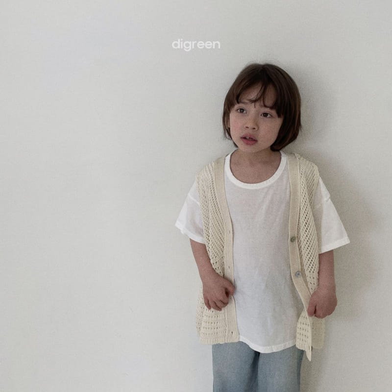 Digreen - Korean Children Fashion - #discoveringself - Scsi Vest - 4