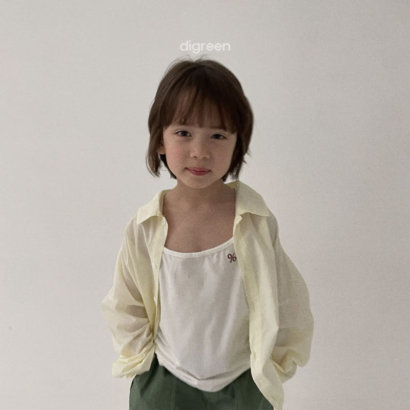 Digreen - Korean Children Fashion - #fashionkids - More Shirt - 7