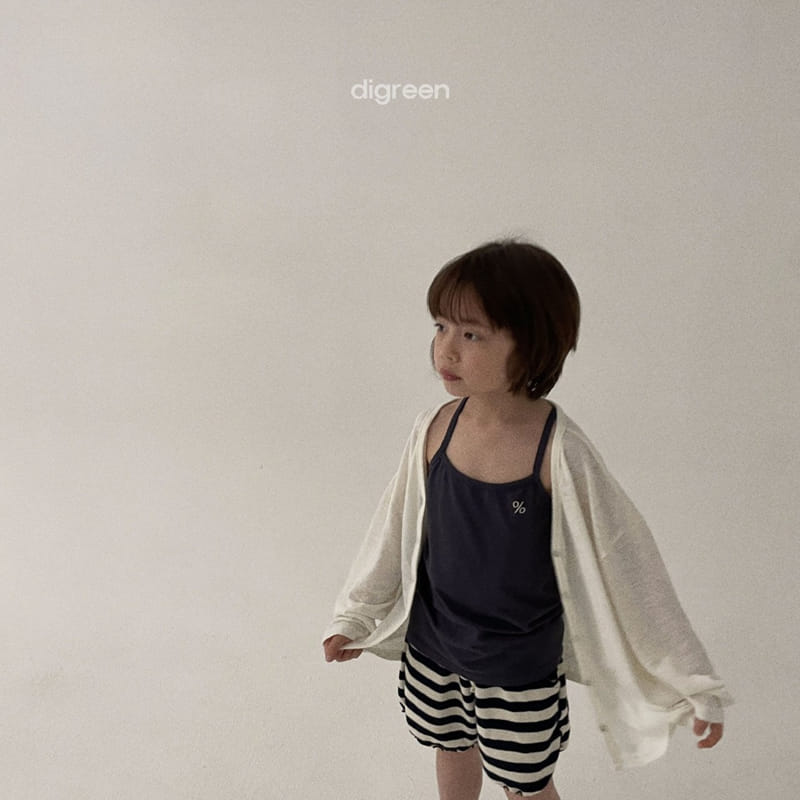 Digreen - Korean Children Fashion - #fashionkids - City Cardigan - 8