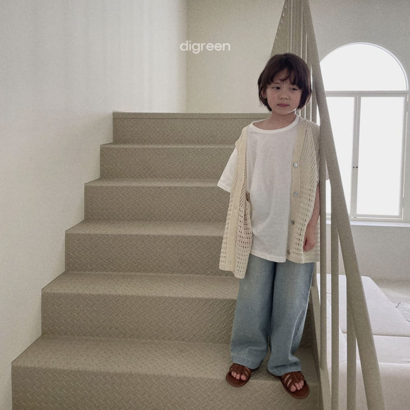 Digreen - Korean Children Fashion - #kidsstore - Scsi Vest - 6
