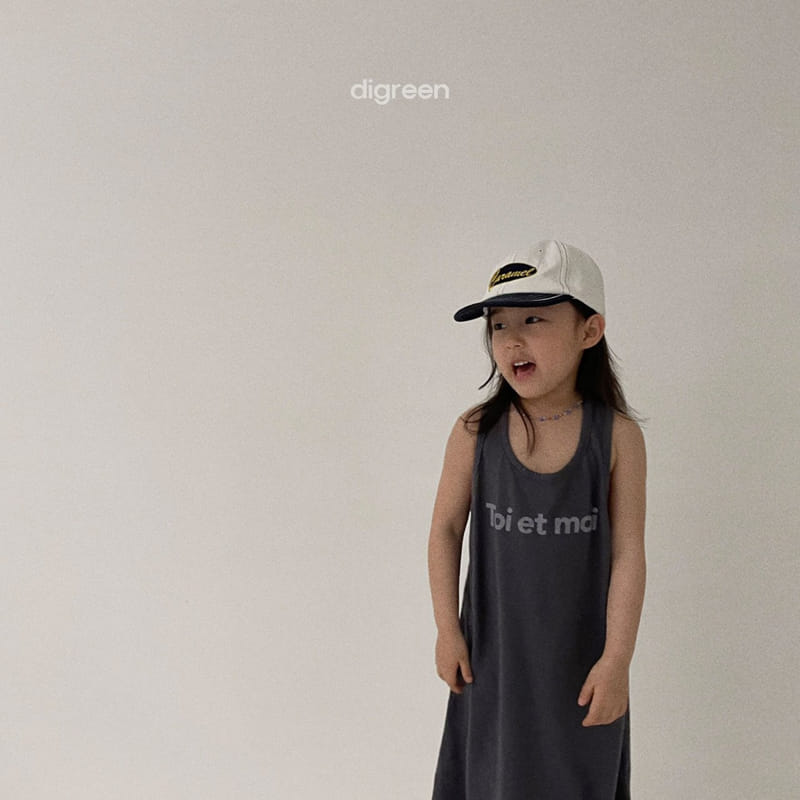 Digreen - Korean Children Fashion - #kidsstore - Caramel Ball Cap - 7