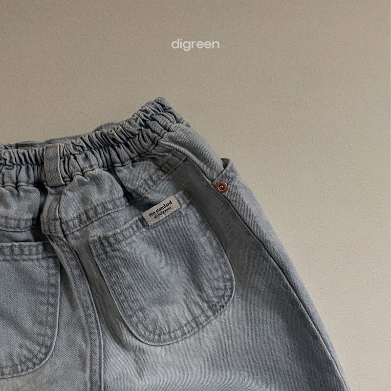 Digreen - Korean Children Fashion - #littlefashionista - Ice Cuttinh Pants - 3