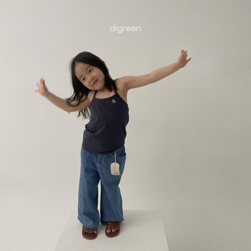 Digreen - Korean Children Fashion - #magicofchildhood - Big Pocket Jeans - 12