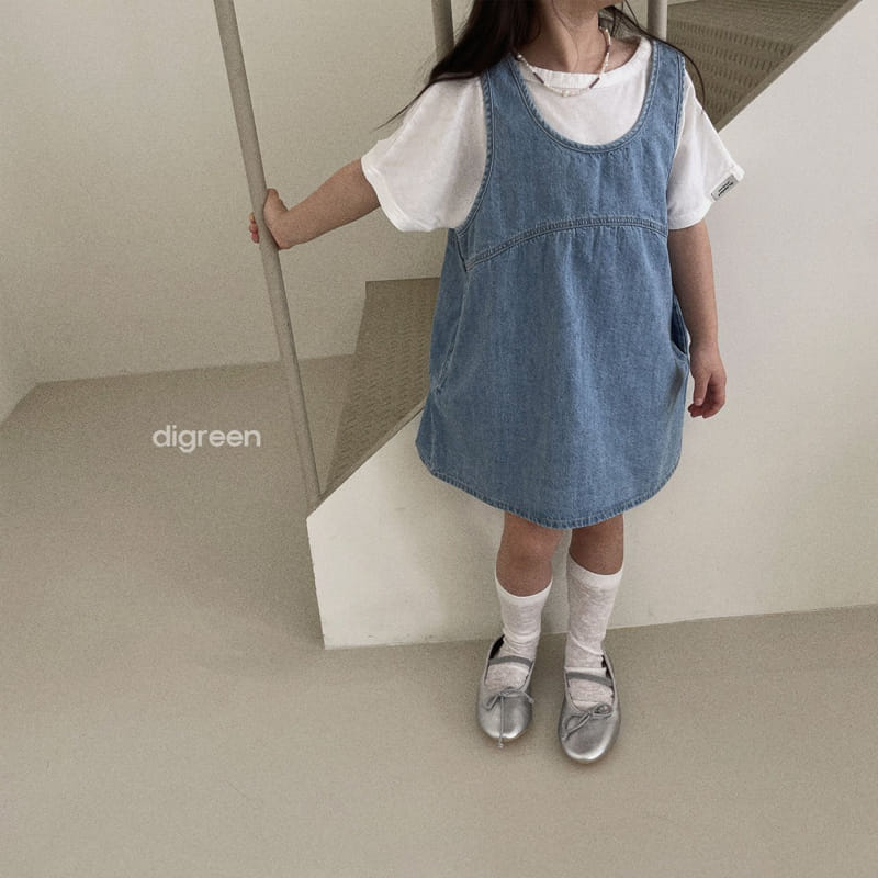 Digreen - Korean Children Fashion - #magicofchildhood - Natural Tee - 11