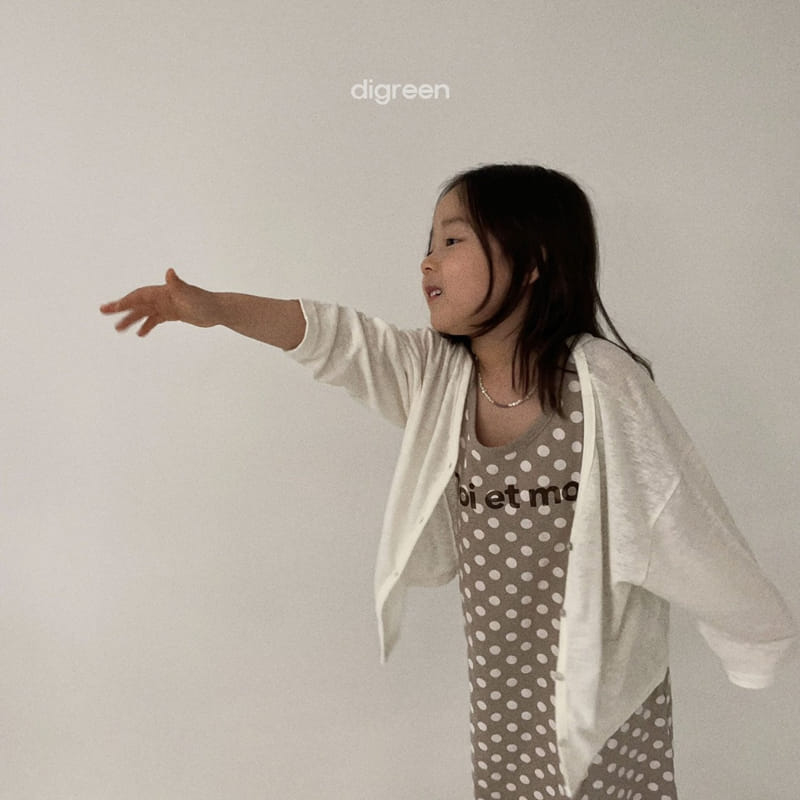 Digreen - Korean Children Fashion - #minifashionista - City Cardigan