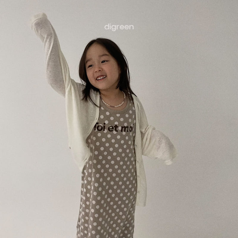 Digreen - Korean Children Fashion - #prettylittlegirls - City Cardigan - 2