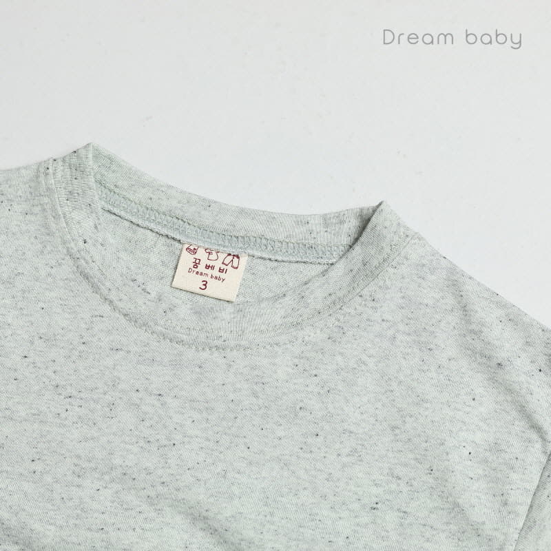Dream Baby - Korean Children Fashion - #kidzfashiontrend - Oreo Tee - 4