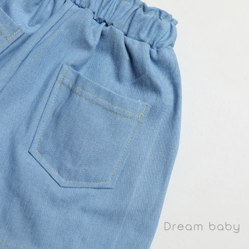Dream Baby - Korean Children Fashion - #childofig - Ballon Jeans - 5