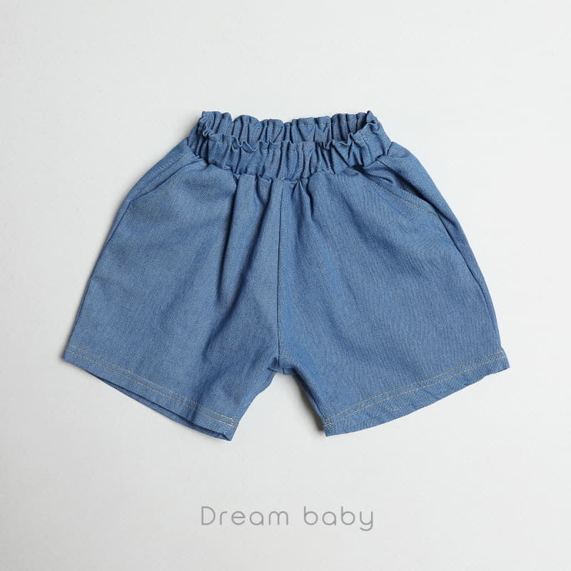 Dream Baby - Korean Children Fashion - #childrensboutique - Ballon Jeans - 6