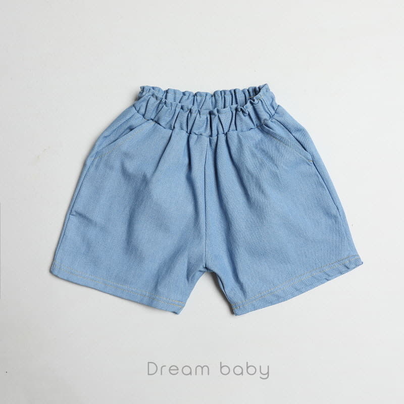 Dream Baby - Korean Children Fashion - #magicofchildhood - Ballon Jeans